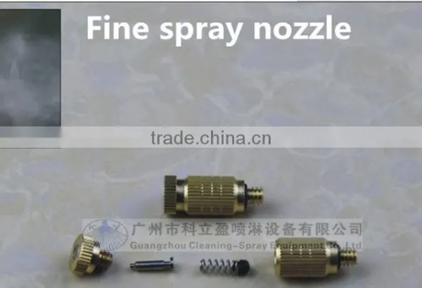 Stainless Steel Mist Nozzle for Humidification photo-4