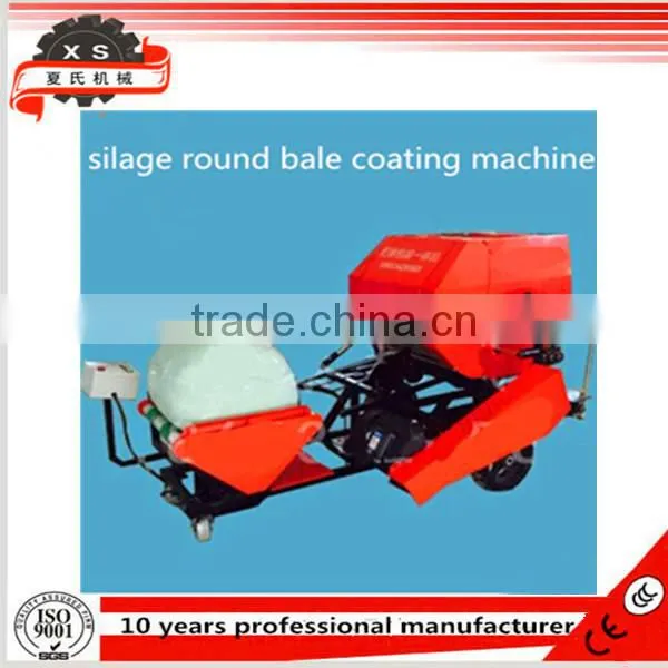 Silage Round Bale Coating Machine Xiashi-300 photo-2