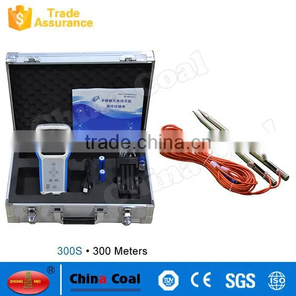 New Arrival 300m Deep Water Detector photo-4