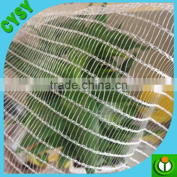 New Design Virgin Material Plastic Anti Bird Netting photo-2