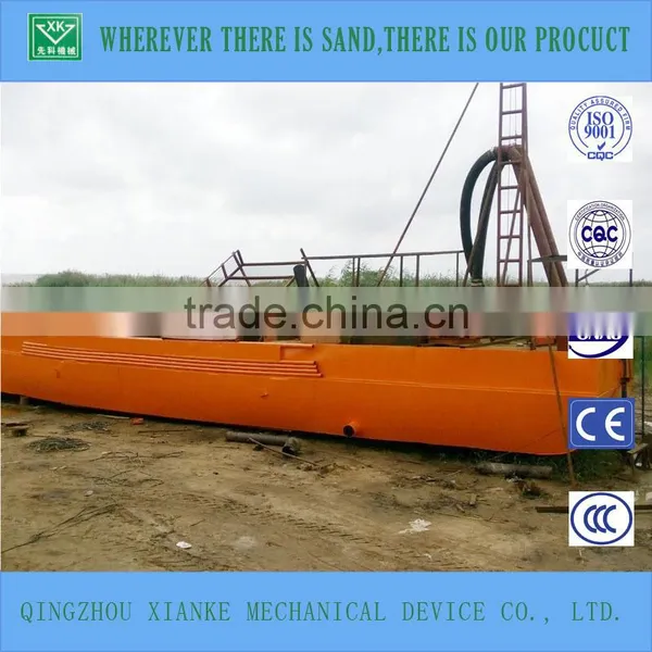 80cbm Auto Sand Suction Barge for Sale