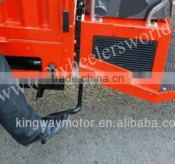 China New Design Motorized Cheap 200cc Solar Ice Cream Tricycle for Sale photo-6