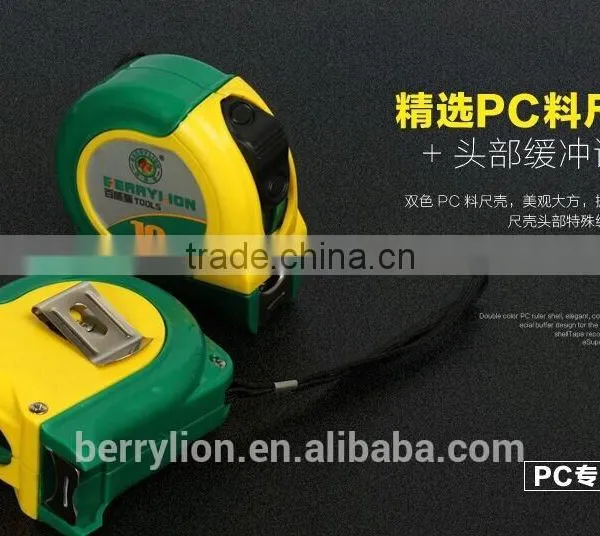 Berrylion High Quality Measuring Tapes Metric and Britain Unit Measuring Tapes photo-2
