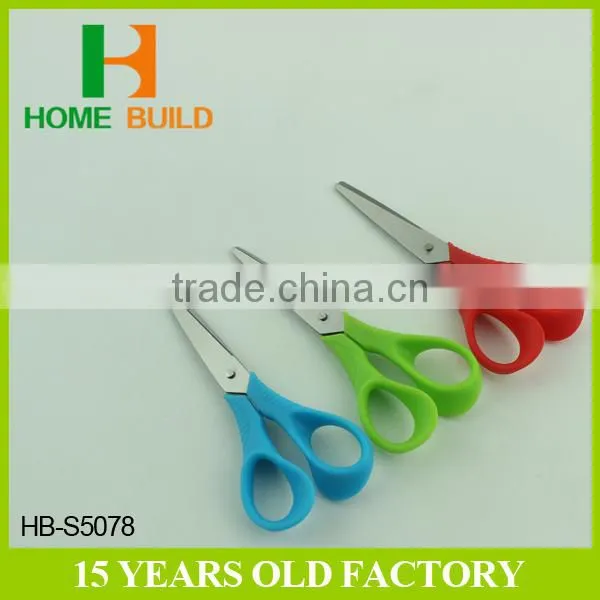 Factory Price HB-S5078 5 "stainless Steel Student Scissors With Skidproof Handle photo-6