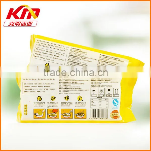 Chinese High Quality Instant Egg Noodles Bulk photo-4