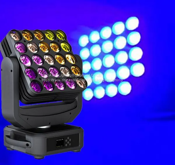 5*5 LED DMX Control Moving Head Matrix Stage Lighting
