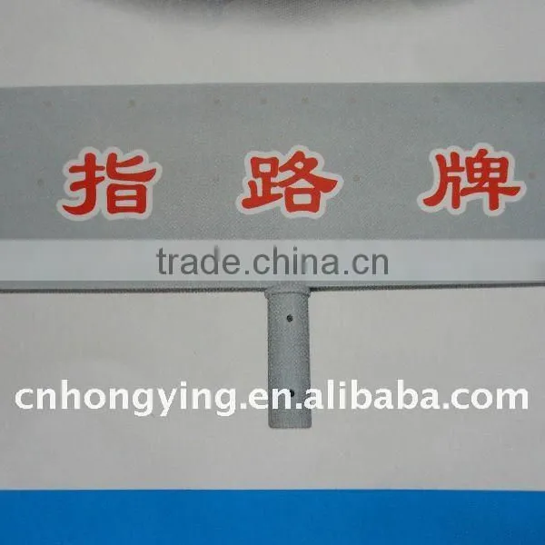 Composite Rectangular 500x250 Street Sign