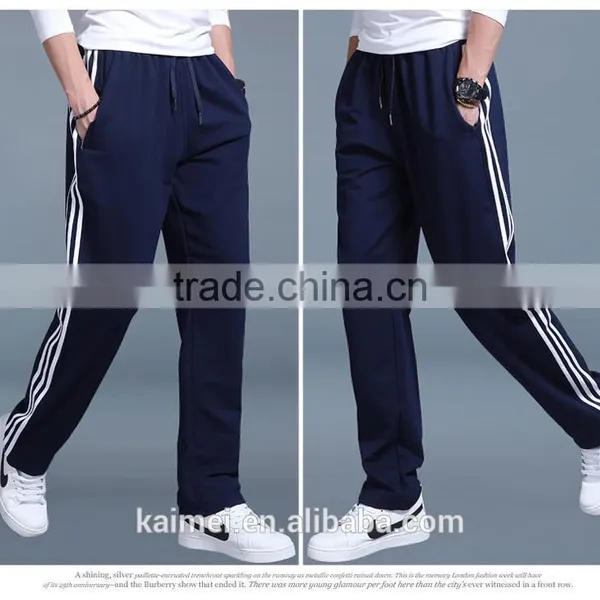 2017 Wholesale Oversize Life Gym Good Quality Comfortable Tracking Pants Man CVC(60/40) photo-2