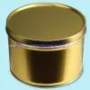 1kg 3pc Tin Cans,Ink Cans,chemical Cans photo-2