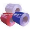 Pre-painted Galvanized Steel Coil