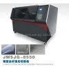 PC Film CNC CO2 Laser Cutting Machine
