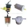 Sell Fuel Filter