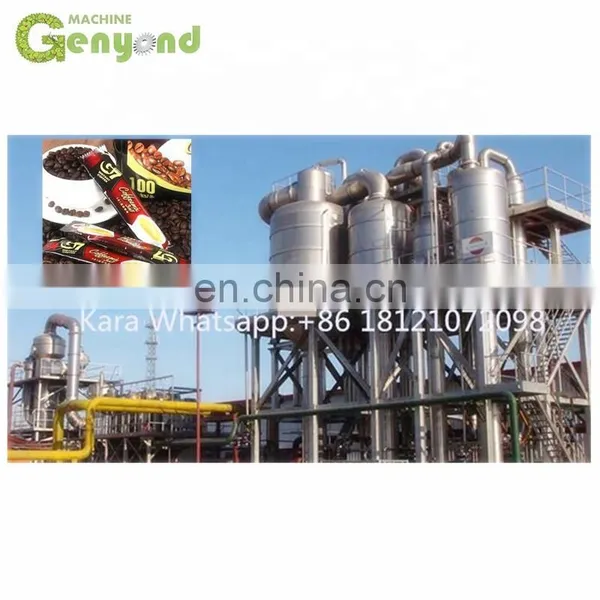 Instant Coffee Production Line/machine/equipment