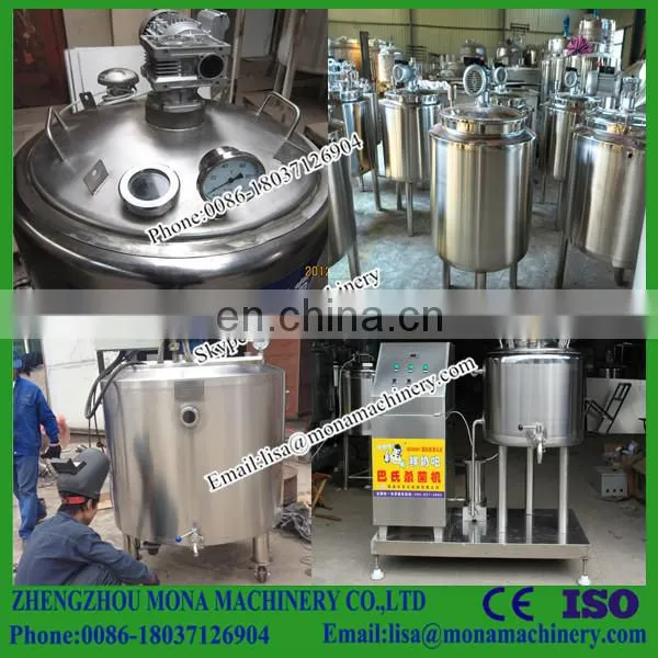 Sterilizer/milk Pasteurizer/small Milk Pasteurization Machine photo-4