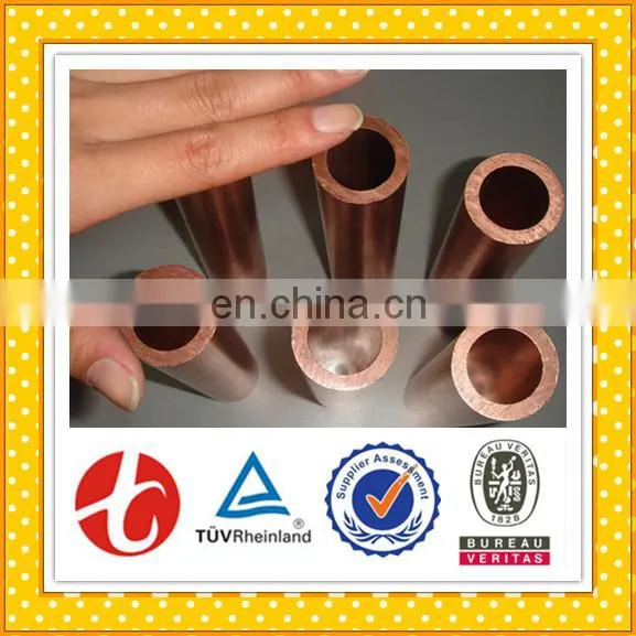 C11000 Cooper Tube/C11000 Cooper Pipe photo-6