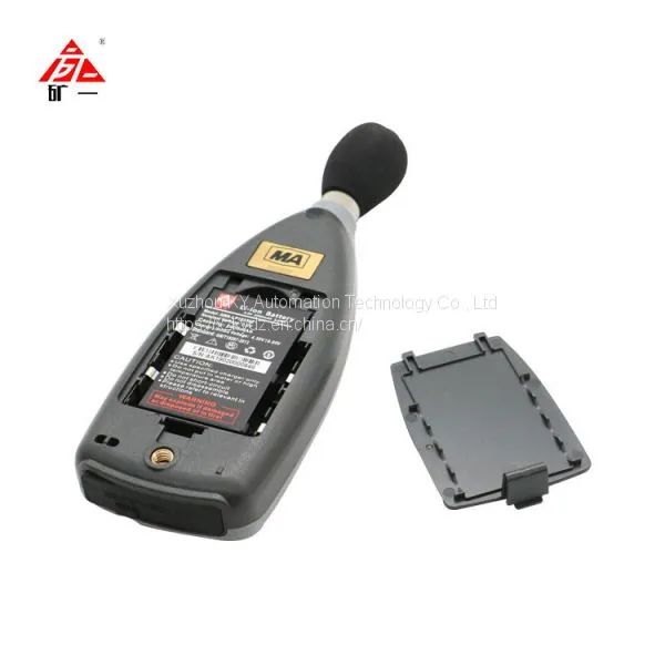 Coal Mining Sound Level Meter photo-3