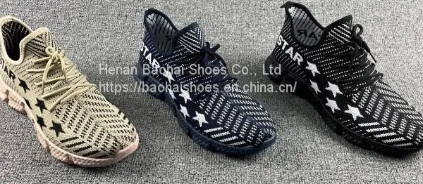 Baohai Shoes