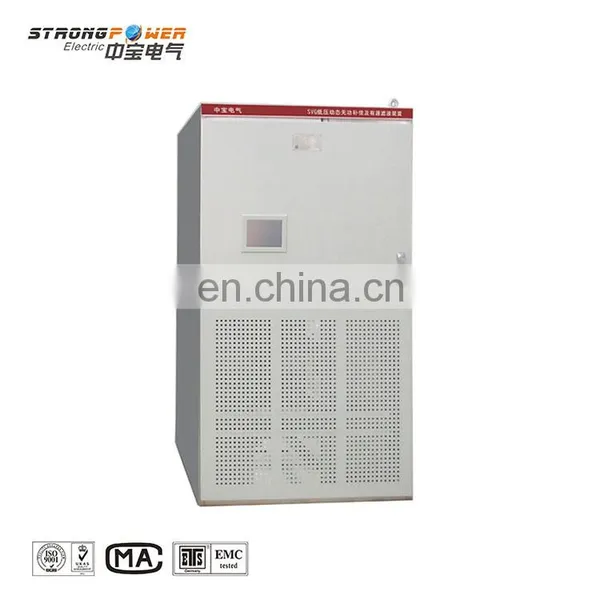 High Quality Static Var Generator Low Voltage Automatic Reactive Power Compensation Switchgear photo-2