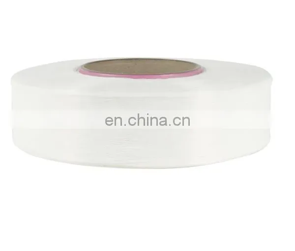 China 100% Polyester Tbr Bright Color 300d96f Fdy Filament Yarn photo-2