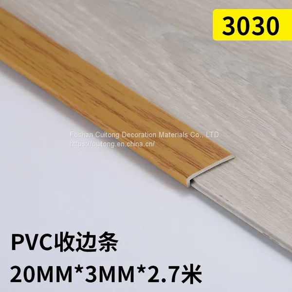 SPC Floor 7-word L-type PVC Wood Grain Closing Strip, Right Angle Closing Strip, Wall Edge, Wardrobe Sealing Line photo-2