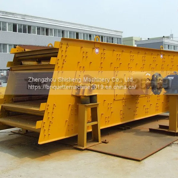 Double Deck Vibrating Screen photo-4