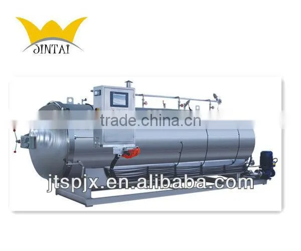 Stainless Steel Manual Steam Sterilizer