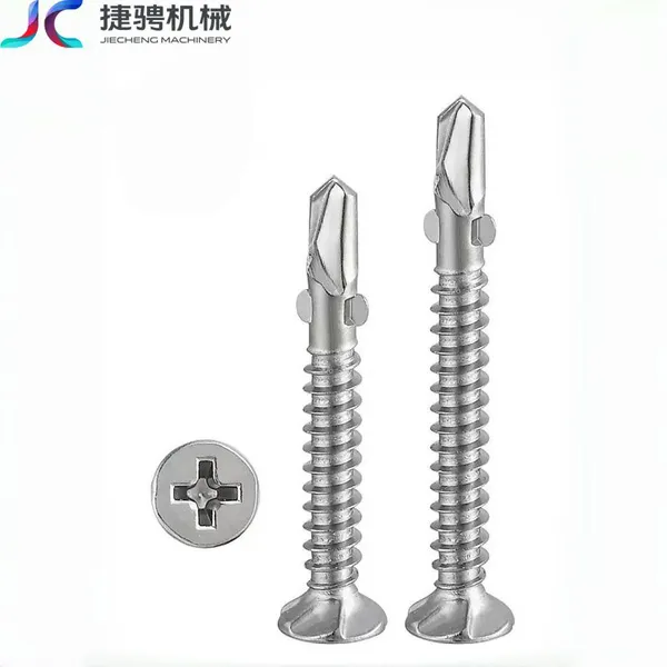 Stainless Steel 410 Flat Head Self-drilling Screws With Wings photo-5