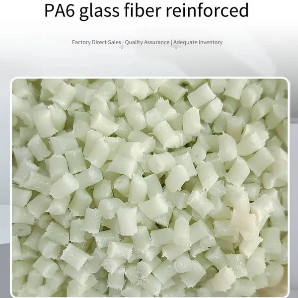 Infrared-transmitting Pa, Modified pa Supplied by Zhongxin Huamei, Customizable, Providing Professional Services photo-4