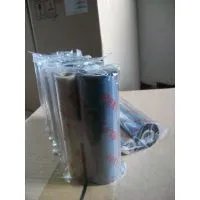 Printer Resin