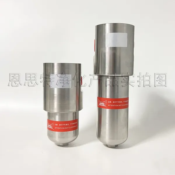 PHBN Series High Pressure Filter, Construction Machinery Hydraulic Oil Line Filter With Bypass Valve and Differential Pressure Transmitter photo-2