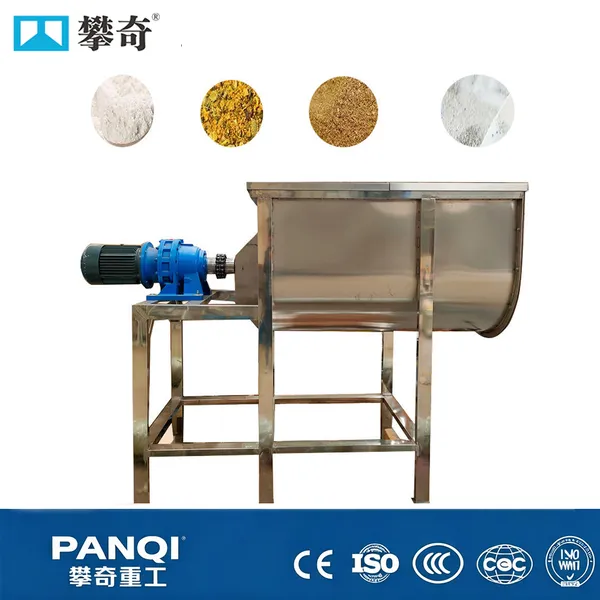 Small Mixer Powder Machine Horizontal Animal Feed Mixer Feed Powder Mixer Machine