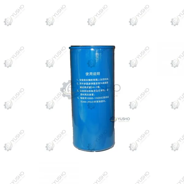 Filter 860548781 for XCMG Crane Genuine OEM photo-4