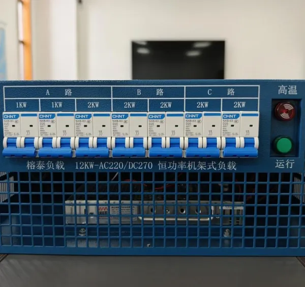 12kw AC230v Rack Mount Load Bank for Data Center