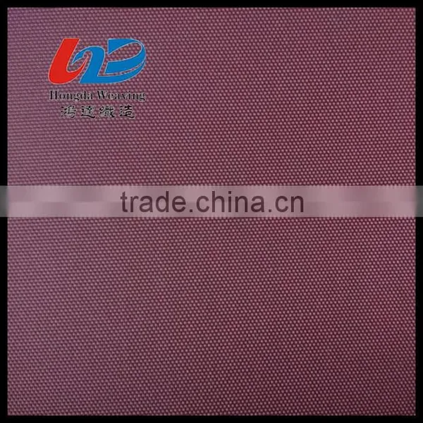 Polyester Plain Oxford Fabric With PU/PVC Coating For Bags/Luggages/Jacket /Tent Using photo-2