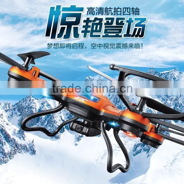 Factory Direct Newest 2.4G Big RC Quadcopter With 6axis Gyro HD Camera Drone RC Helicopter photo-5