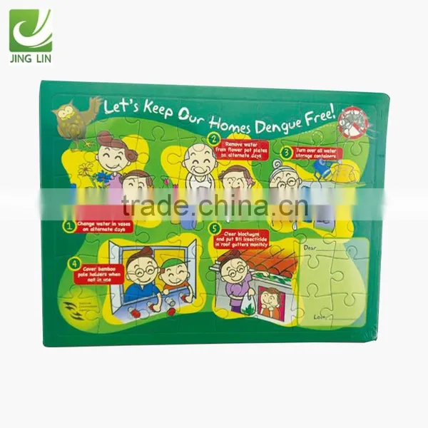 Promotional Puzzle Jigsaw Board for Children photo-2