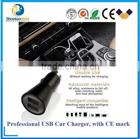 Colorful Micro Auto Universal Dual 2 Port USB Car Charger For IPhone IPad IPod photo-3