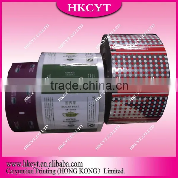Colorful Custom Printing Hot Roll Film/ Aluminum Foil Laminating Film photo-4