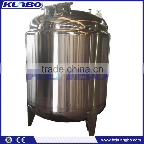 Sanitary Processing Machinery Food Grade Stainless Steel Milk Cooling Tank