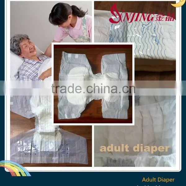 Thick Adult Diaper
