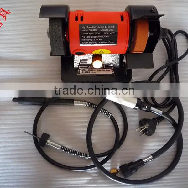 Free Shipping 2016 Mini Bench Grinders 6mm 200W photo-3