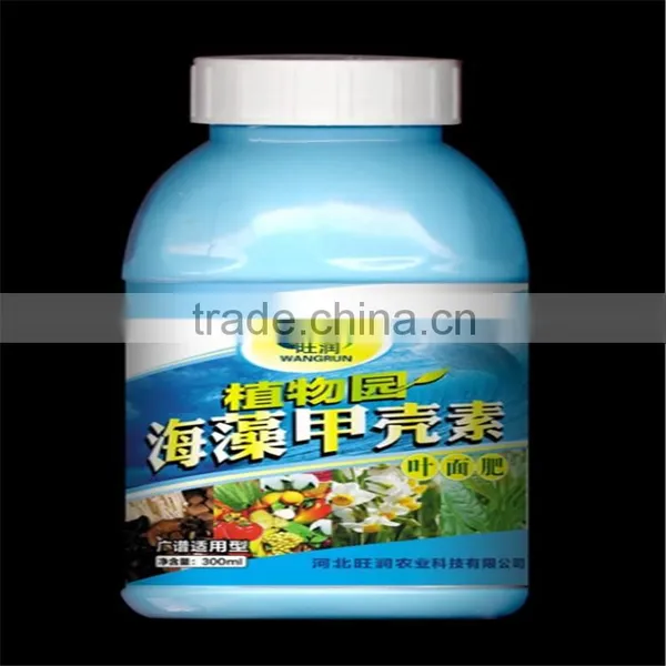 foliar nutrient fertilizer