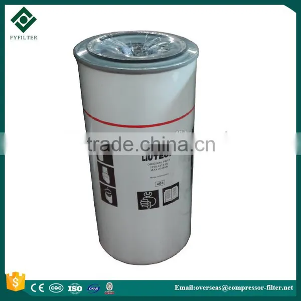 Liutech Air Compressor Filter 6211473550 photo-4