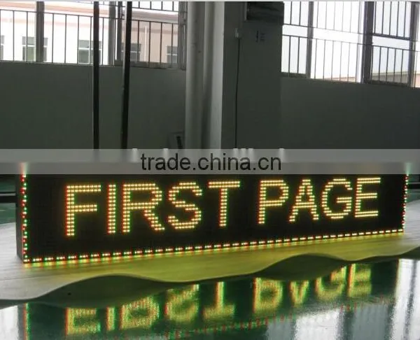 Shenzhenxxx Com P25 Single Color Varialble Led Display Moving Message Sign photo-6