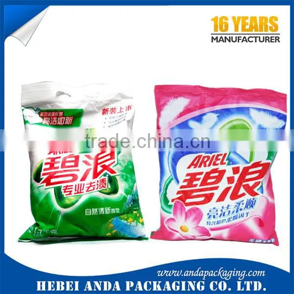 China Designed Plastic Washing Powder Bag/detergent Powder Packaging Bag/packaging Film for Washing Powder Supplier's Choice photo-4