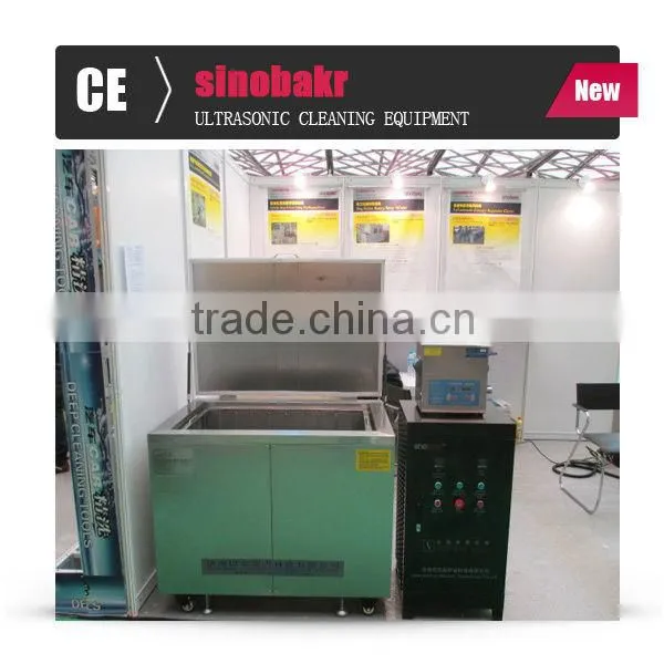 Car Parts Ultrasonic Washer ,car Parts Ultrasonic Cleaner