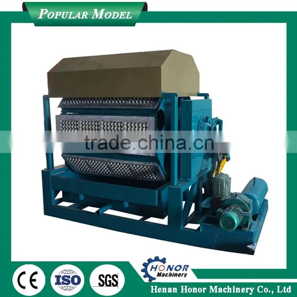 Small Egg Tray Machine Egg Tray Fiber For Sale photo-2