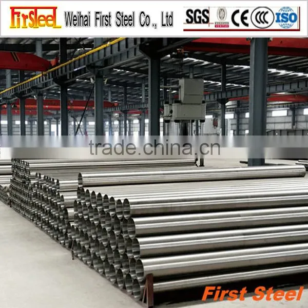High Quality China Supply Din St45.8/st42.2 Carbon Steel Pipe photo-2