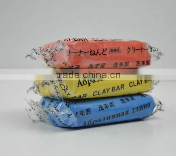 2014 HOT Car Clay Bar Cleaning Clay Bar Clay Mud 200g