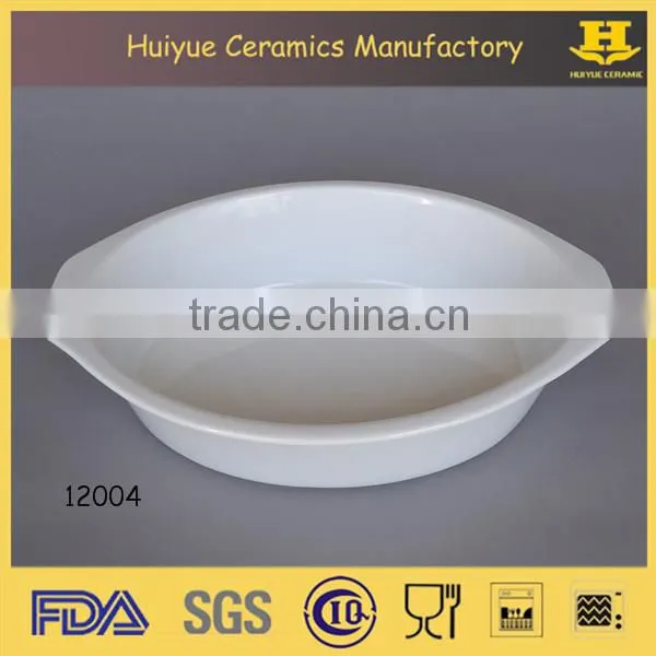 Porcelain Bakeware, Ceramic Plate photo-6